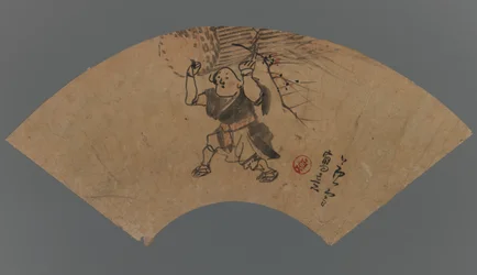 Woman Brushwood Peddler